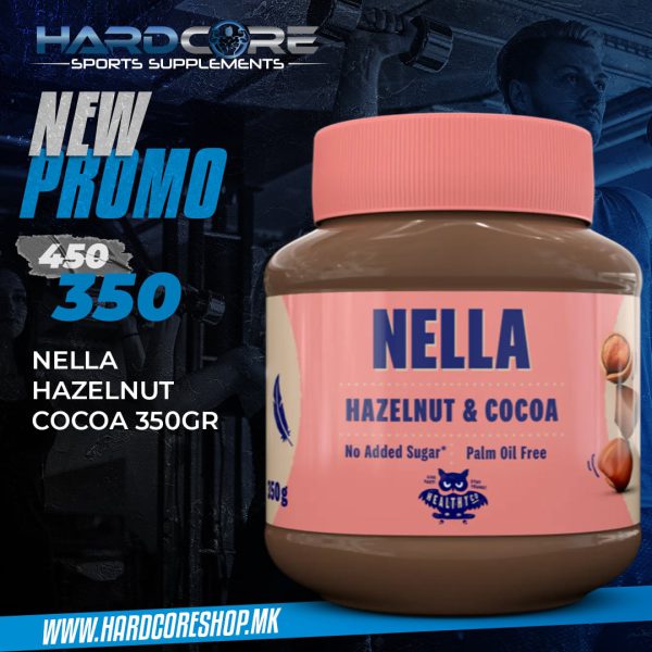 PROMO:Nella 350gr-Hazelnut