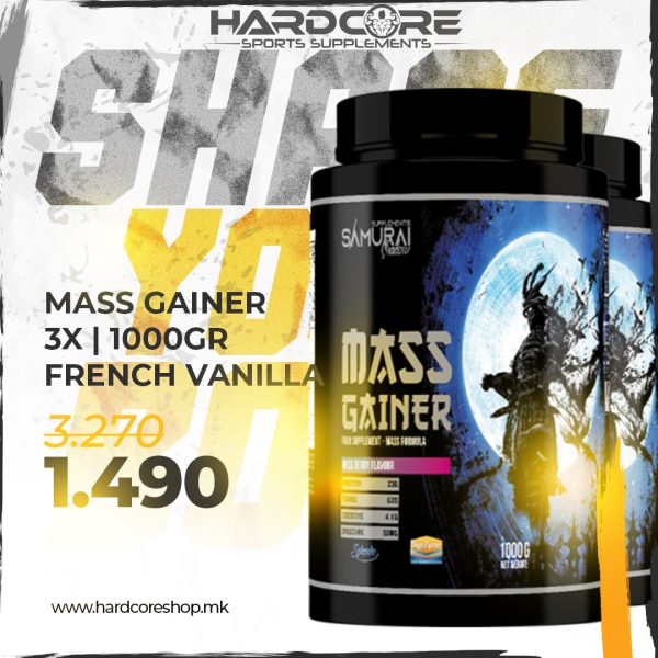 PROMO: Samurai Mass 3 x 1 kg