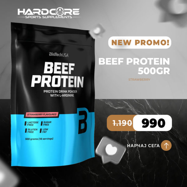 PROMO: BiotechUSA Beef Protein 500gr - Strawberry