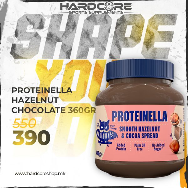 PROMO: Proteinella 360gr Hazelnut