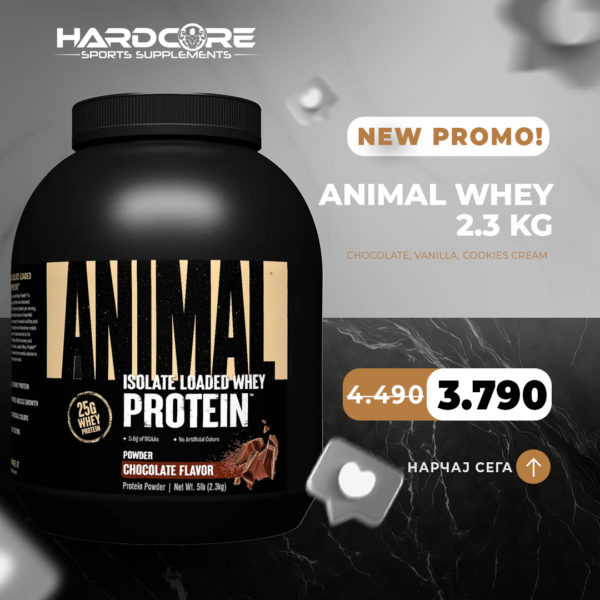 PROMO: Animal Whey 2.3 kg