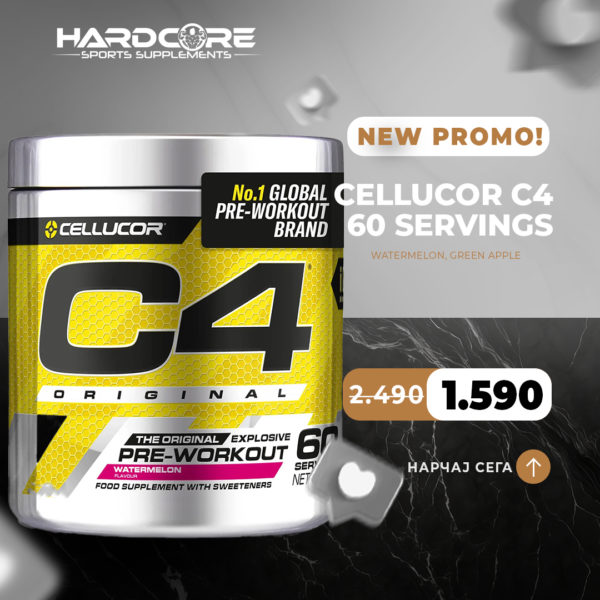 PROMO: C4 60 Servings