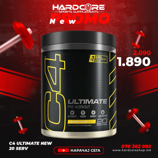PROMO: C4 ultimate 20 servings
