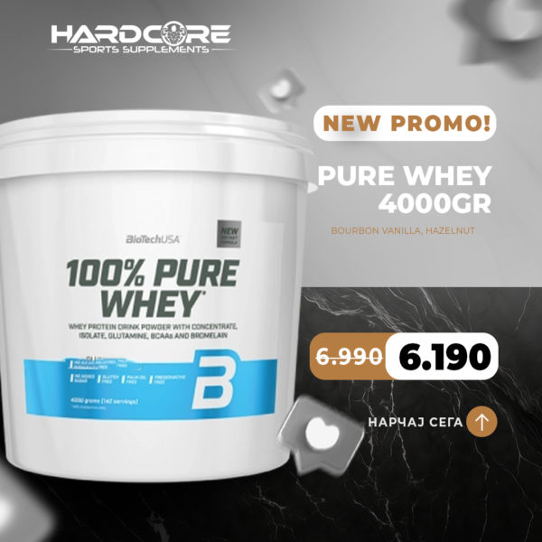 PROMO: BioTechUSA Pure Whey 4000gr