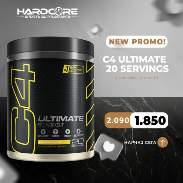 PROMO: C4 ultimate 20 servings