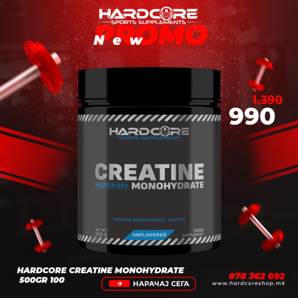 PROMO:Hardcore Creatine Monohydrate 200 Mesh 500gr