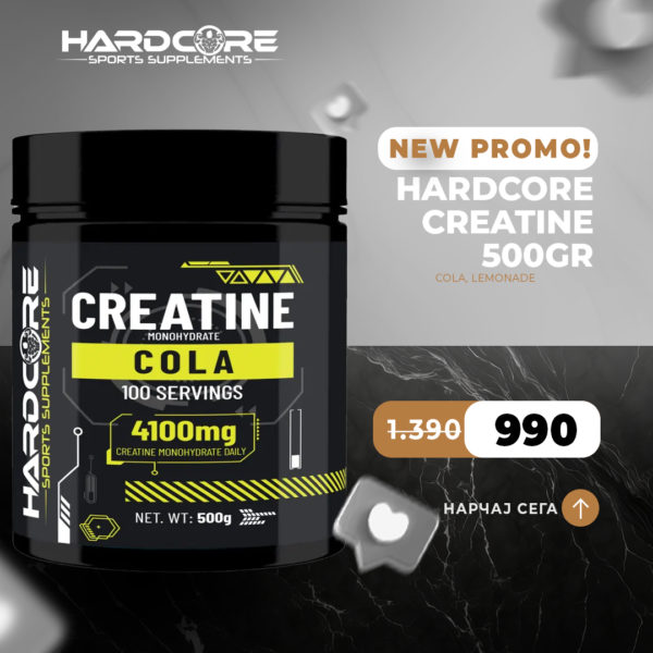 PROMO: Hardcore Creatine 500gr