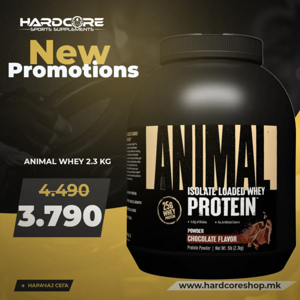 PROMO: Animal Whey 2.3 kg