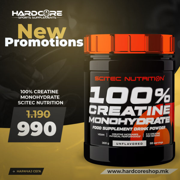PROMO: Creatine 300gr Scitec Nutrition