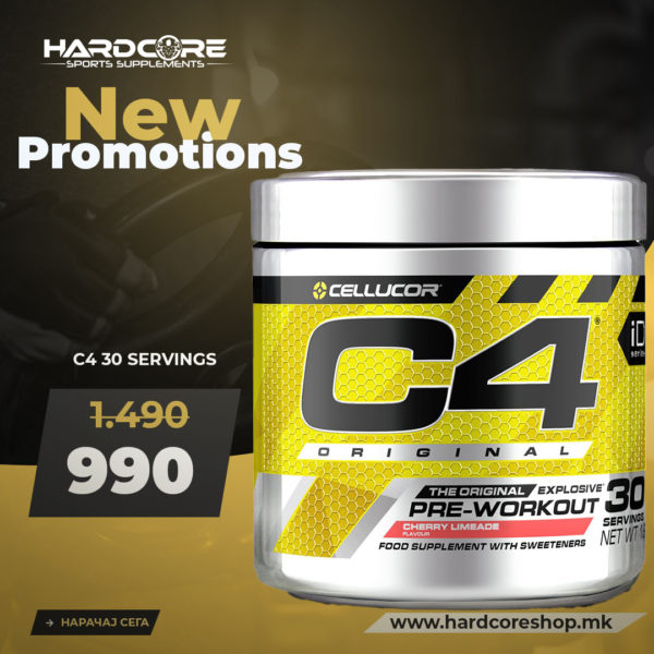 PROMO: C4 30 Servings