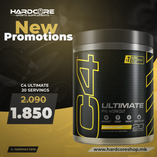 PROMO: C4 ultimate 20 servings