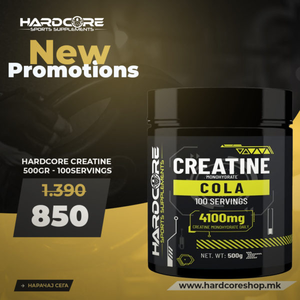 PROMO: Hardcore Creatine 500gr