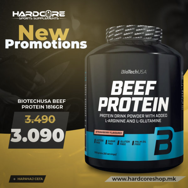 PROMO: BiotechUSA Beef Protein 1816gr - Strawberry
