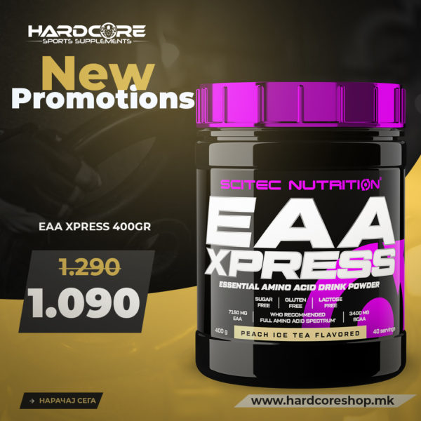 PROMO : Eaa Xpress 400gr