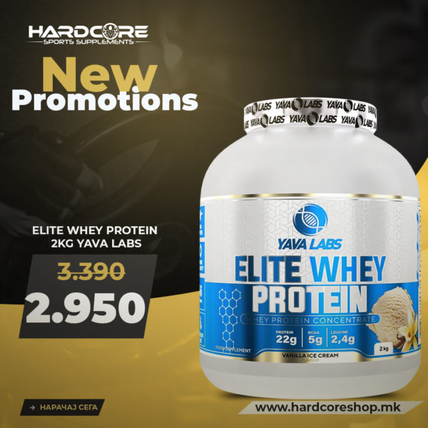 PROMO : Yava Elite Whey 2kg