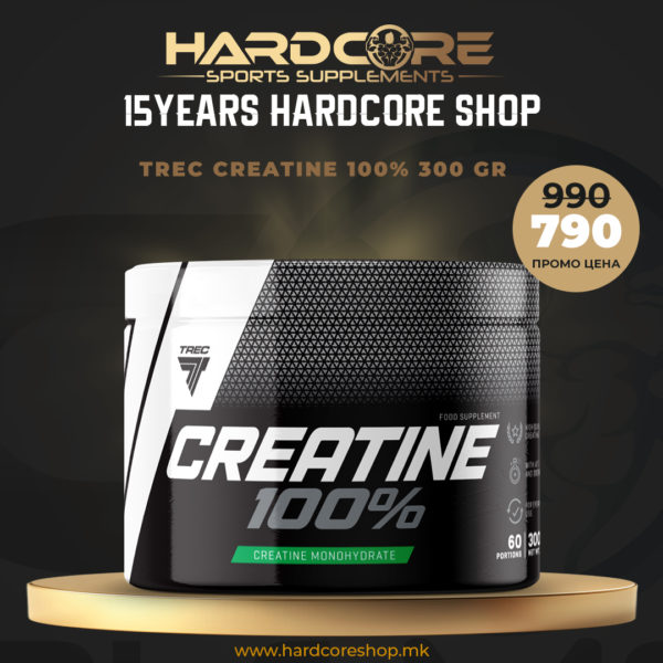 PROMO: Trec Creatine 300gr