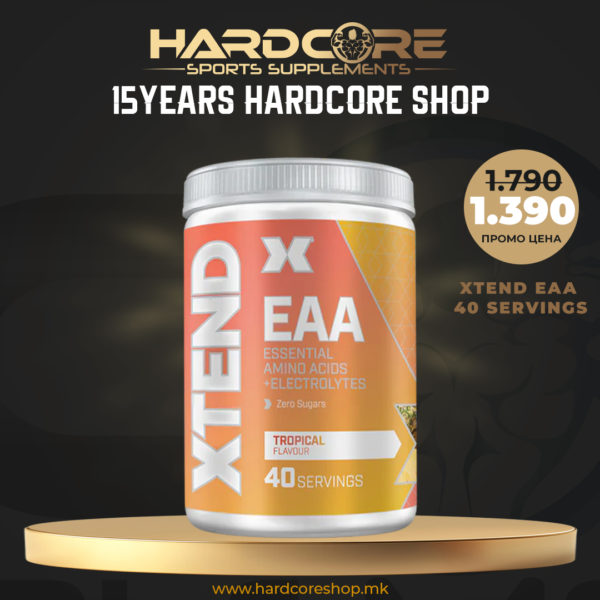 PROMO: Eaa Xtend 40servings