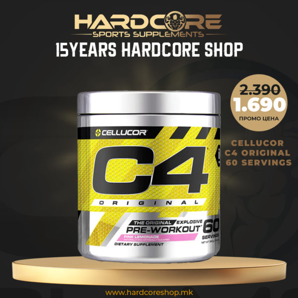 PROMO: C4 60 servings
