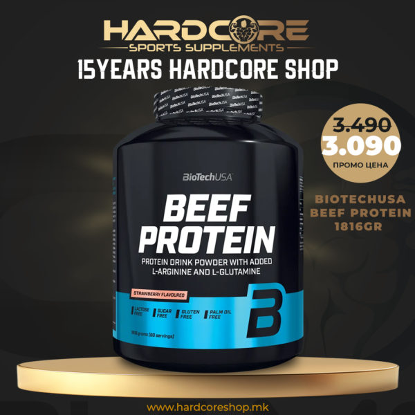 PROMO: BiotechUSA Beef Protein 1816gr - Strawberry