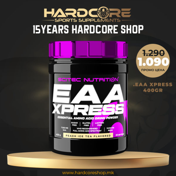 PROMO : Eaa Xpress 400gr