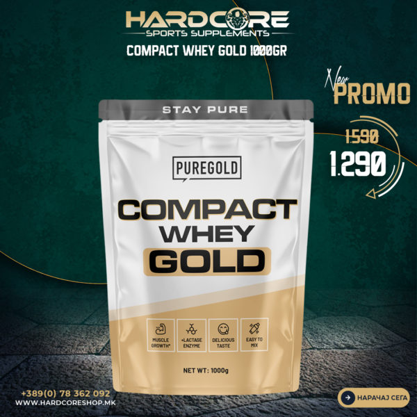 PROMO: Compact Whey Gold 1000gr