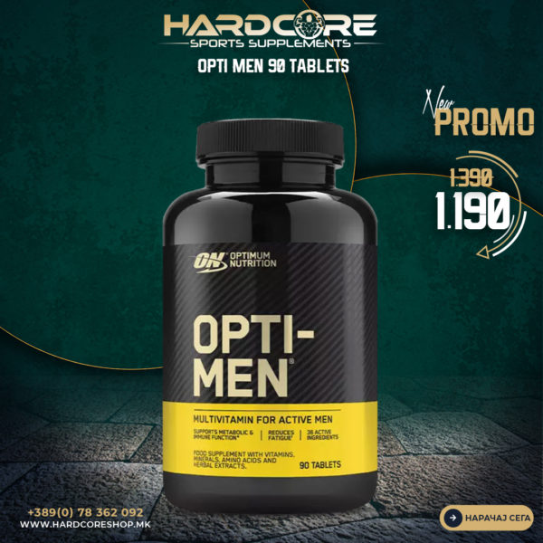PROMO: OptiMen 90tab