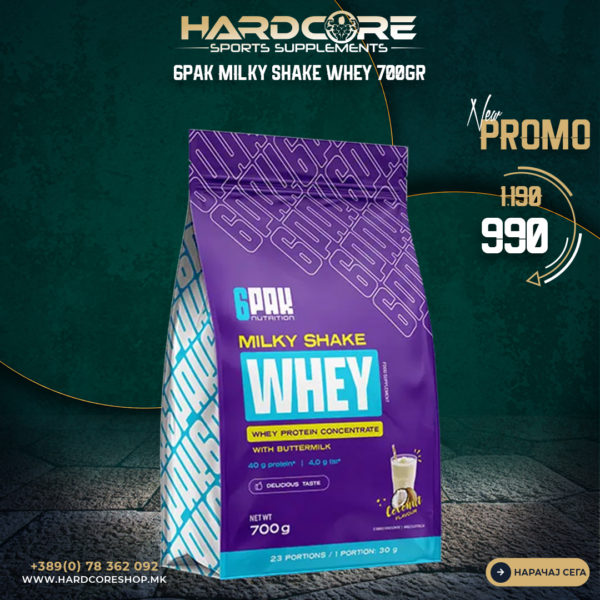 PROMO: Milky Shake Whey 700gr