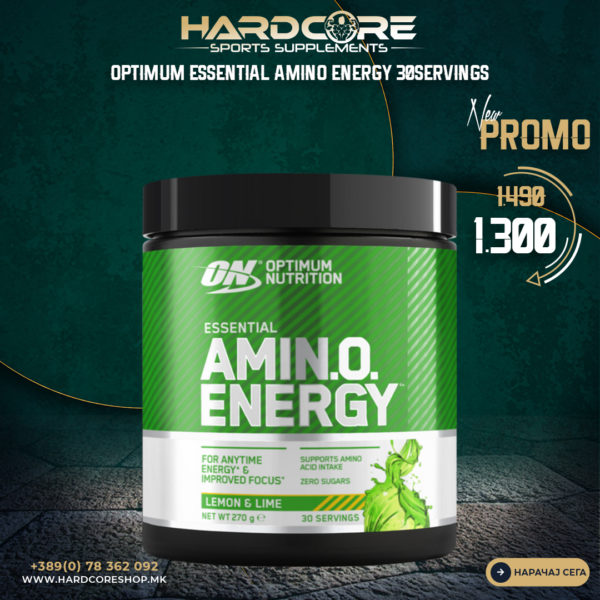 PROMO: ON Amino Energy 30servings