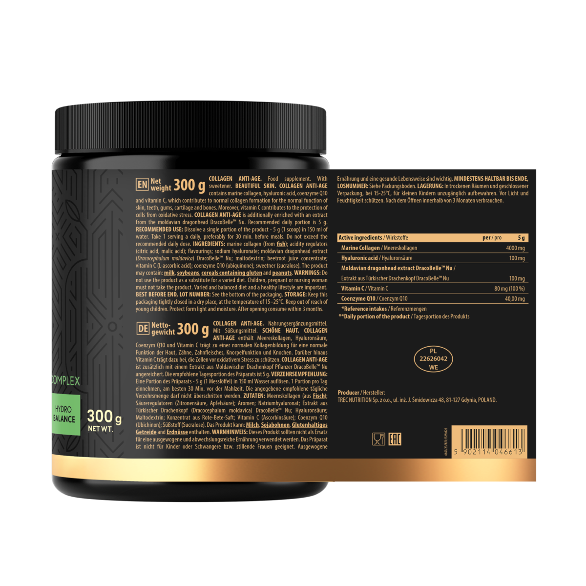 Beauty Line Collagen Anti Age 300gr Vanilla Strawberry - Image 2