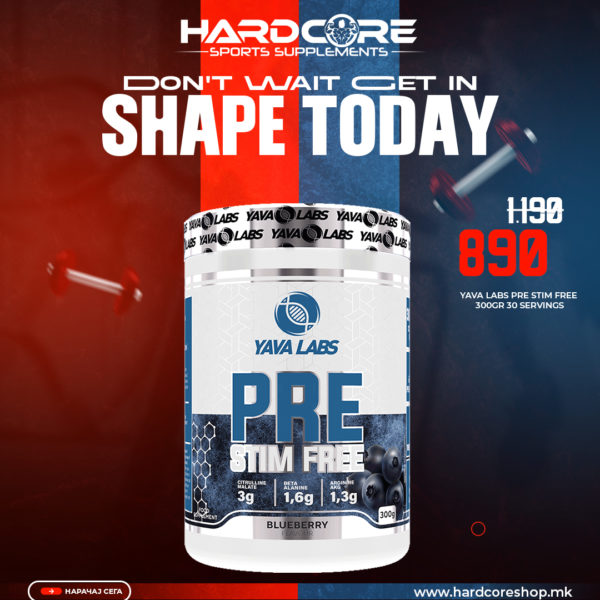 PROMO: Yava Pre Stim Free