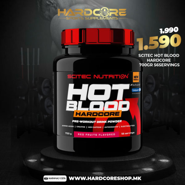 PROMO: Hot Blood 700gr