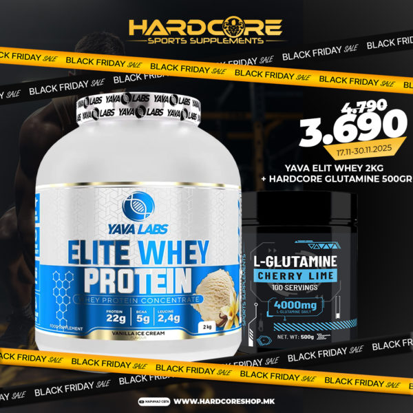 PROMO: Yava Elit Whey 2kg  + Hardcore Glutamine 500gr