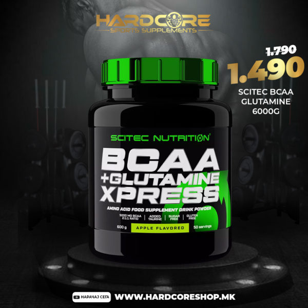 PROMO: Scitec bcaa glutamine 600gr