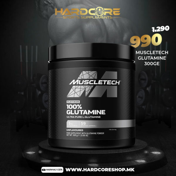 PROMO: Muscletech Glutamine 300gr