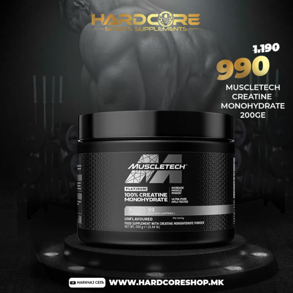 PROMO: Muscletech Creatine 200gr