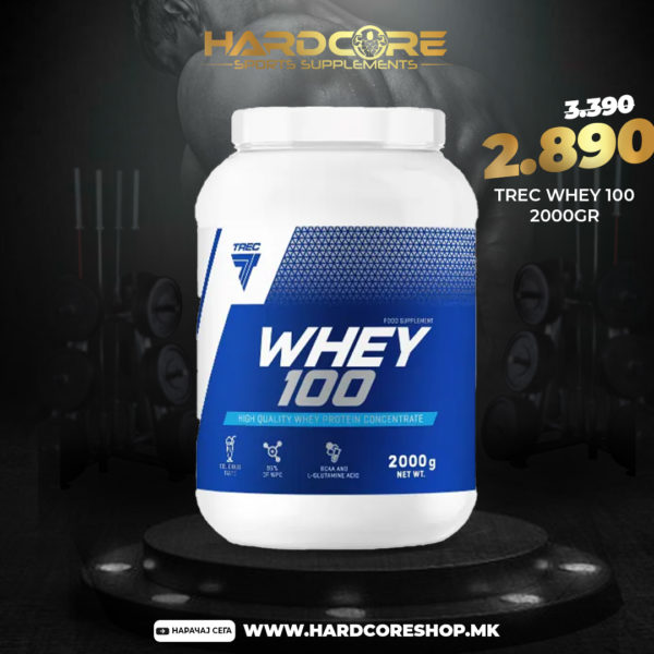 PROMO: Whey 100 2000gr - Cookies