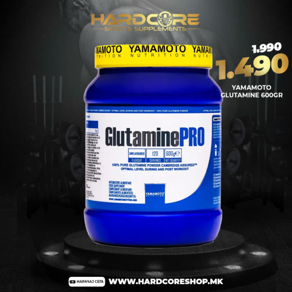 PROMO: Yamamoto Glutamine 600gr