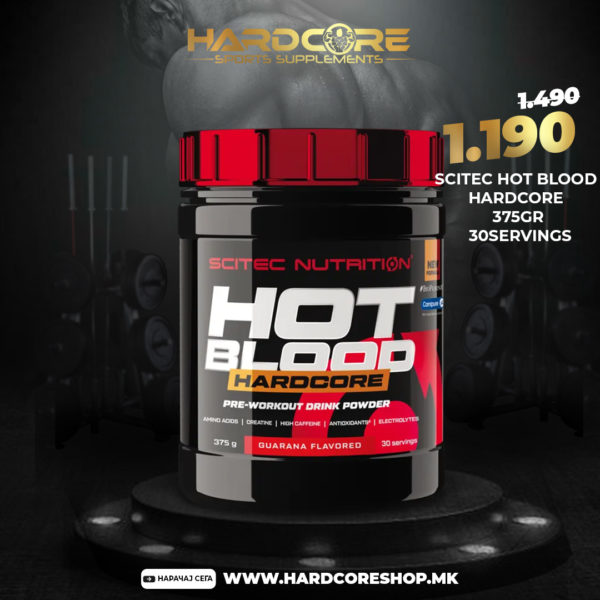 PROMO: Hot Blood 375gr