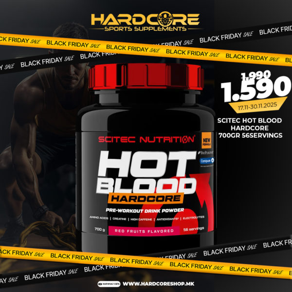 PROMO: Hot Blood 700gr