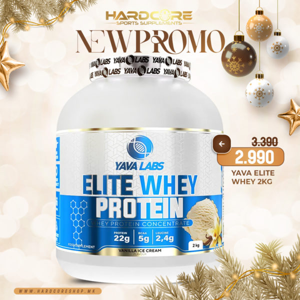 PROMO: Yava Elitе Whey 2kg
