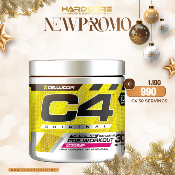 PROMO:  C4 30 servings watermelon