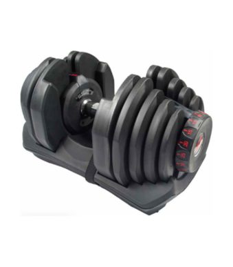 LiveUP Adjustable Dumbbell