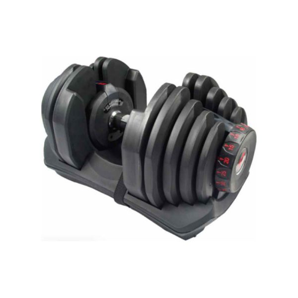 LiveUP Adjustable Dumbbell