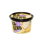 Rabeko Protein Chocolate Spread 250gr - Image 4