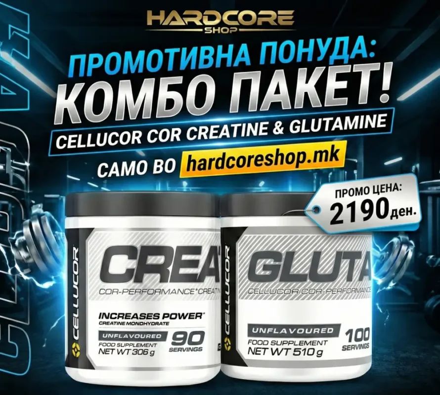 Cellucor Creatine i Glutamine Kombo Paket Promocija