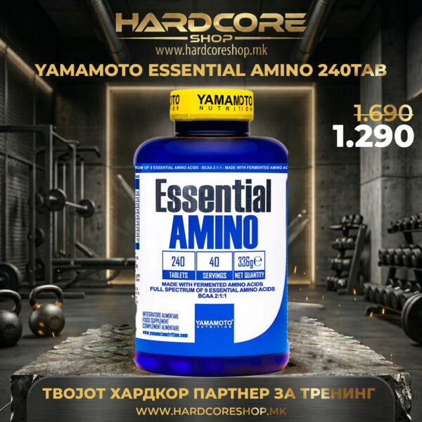 PROMO:  Yamamoto Essential Amino 240tab