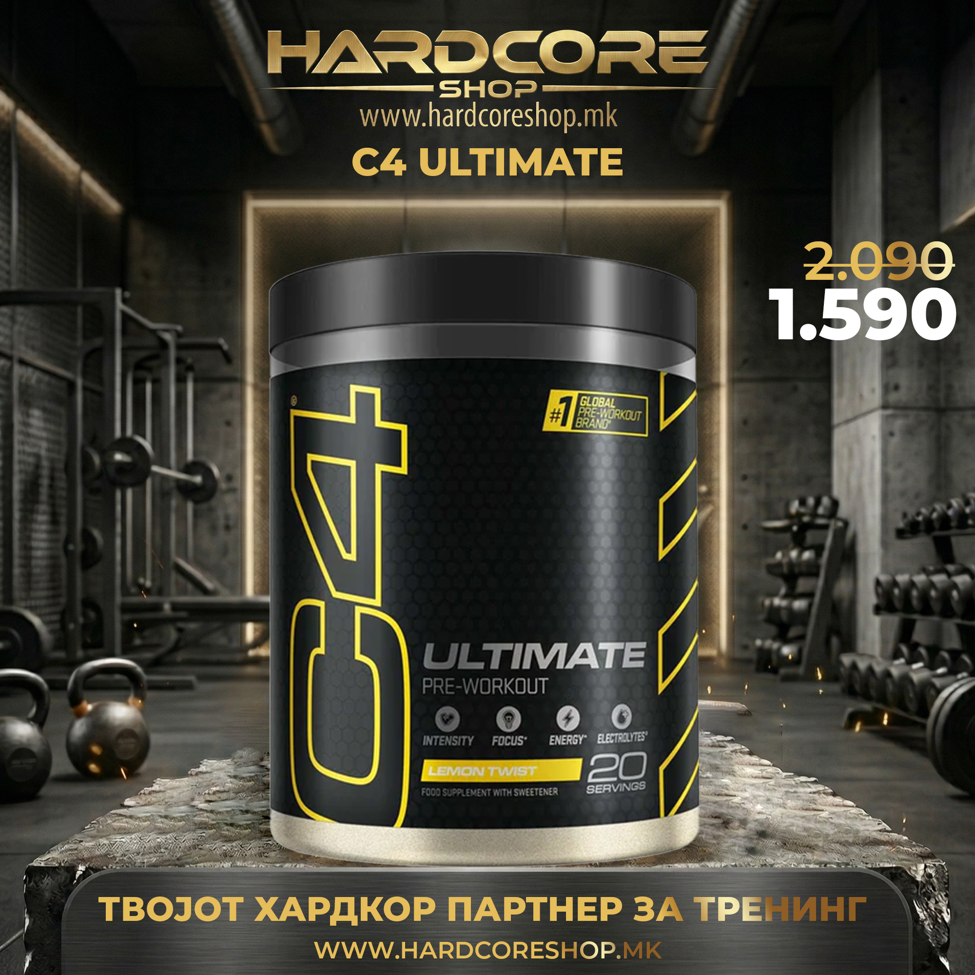 3 PROMO: C4 Ultimate - Image 1