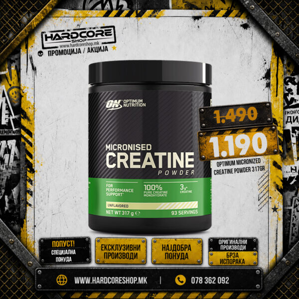 PROMO: ON Creatine 317gr