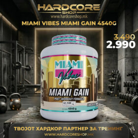 PROMO: MIAMI VIBES MIAMI GAIN 4540g