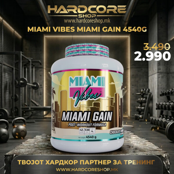 PROMO: MIAMI VIBES MIAMI GAIN 4540g